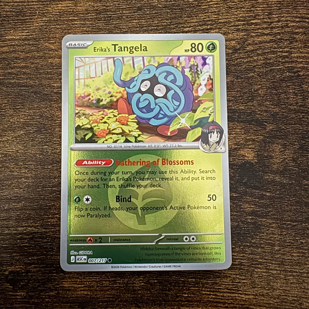 Erika's Tangela Pokémon Card - Green and Blue Artwork